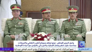 كلمة وكيل الحرس الوطني الفريق الركن حمد سالم البرجس