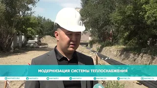 HEATING SYSTEM MODERNIZATION