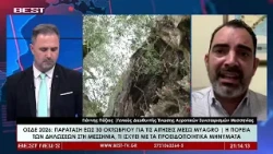 Γιάννης Πάζιος Γενικός Διευθυντής Ένωσης Αγροτικών Συνεταιρισμών Μεσσηνίας στο BEST 16-10-2026