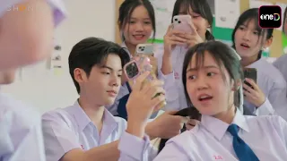 [ตัวอย่าง] CLASS CRUSH CRISIS เพื่อนสนิทระวังคิดไม่ซื่อ | EP.2 | 31 ก.ค. 69 | one31
