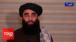 TOLOnews - 6pm News - Oct 30, 2026 | Mujahid: Afghanistan Does Not Seek Tensions with Pakistan