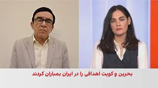 کشورهای منطقه همچنان بر پرهیز از درگیری مستقیم با جمهوری اسلامی تاکید دارند