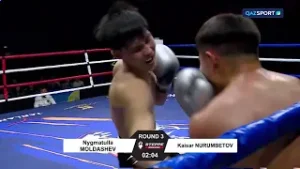 Нығматулла Молдашев – Қайсар Нұрымбетов | Кәсіпқой бокс