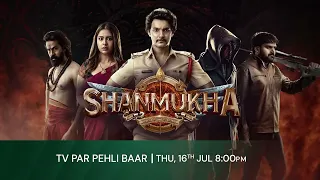 Shanmukha | TV Par Pehli Baar | 16th July, Tues, 8 PM | Zee Cinema