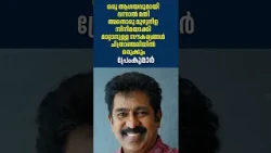 ഒരു ആശയം മതി, മുഴുനീള സിനിമയാക്കാൻ ചിത്രാഞ്ജലി സൗകര്യമൊരുക്കും: പ്രേംകുമാർ