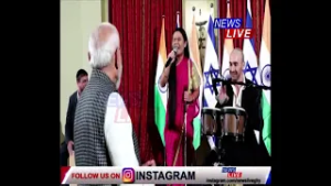 ইজৰাইলত প্ৰধানমন্ত্ৰী নৰেন্দ্ৰ মোডীক উষ্ম আদৰণি জনাই ইজৰাইলী প্ৰধানমন্ত্ৰী বেঞ্জামিন নেটানয়াহুৱে