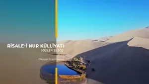 33. Söz 31-32-33. Pencereler #dosttv