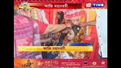 আজি মহানৱমী ,নগাঁৱৰ পৰা কুমাৰী পূজা পৰিৱেশ