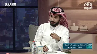 حقيقة أخذ أسبرين الأطفال وقائياً.. خطورة النزيف الخفي!