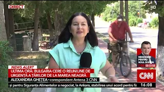 Bulgaria announces that the drone that exploded in its airspace is Ukrainian