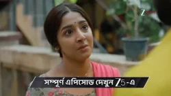 Annapurnar Lokkhira | Ep - 141 | Preview | Oct 20 2026 | Zee Bangla