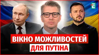 ШАНС НА ПЕРЕГОВОРИ: Зеленський зробив заяву про мир! КОАЛІЦІЯ ОХОЧИХ І НЕСПРОМОЖНИХ