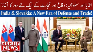 PM Modi Meets Slovakian President Peter Pellegrini in New Delhi