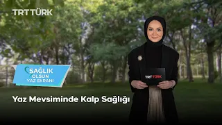 Health First Summer Special | Heart Health in the Summer
