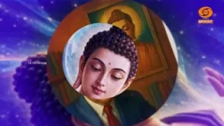 International Buddha Maha Sammelana 2026