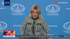 Мария Захарова: Москва приветствует курс Пекина на комплексное развитие в рамках новой пятилетки