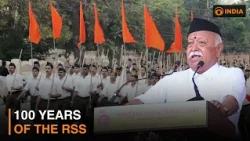 RSS at 100: History, Origins and a Century of Journey