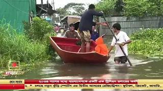 উত্তর-পূর্বাঞ্চলীয় ও উত্তর-পশ্চিমাঞ্চলীয় কয়েকটি নদীর পানি বৃদ্ধি পাচ্ছে, স্বল্পমেয়াদি বন্যার শঙ্কা