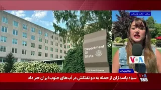 آمریکا و ۱۰ کشور متحد در مورد فعالیت ماموران سایبری کره‌شمالی هشدار دادند