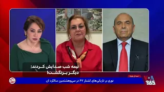 نیمه‌شب صدایش کردند؛ دیگر برنگشت!