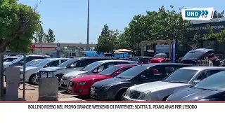 ANAS Summer Exodus Service