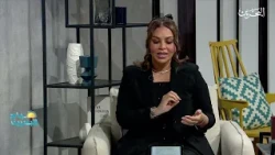 صباح البحرين | 15-10-2026