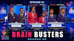 Brain Busters with SLIIT Season 06 | Episode 03 | TV 1