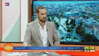 Stanišić: SNSD nakon 20 godina vlasti ne može donijeti promjene