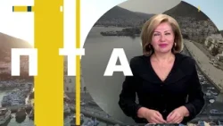 90 ΛΕΠΤΑ ΚΑΛΥΜΝΟΣ(07.10.2026)