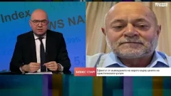 Потъналите кораби ще стреснат германските туристи, но не и румънските