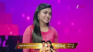 Sa Re Ga Ma Pa 2025 | Ep - 48 | Best Scene | Feb 15 2026 | Zee Bangla