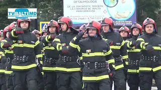 Military Parade of Security Forces