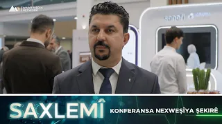 Saxlemî - Konferansa Nexweşîya Şekirê | ساخلەمی - کۆنفرانسێ نەخوەشییا شەکرێ