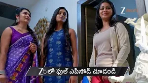 Gundamma Katha | Ep - 2329 | Preview | Feb 05 2026 | Zee Telugu