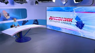 DNEVNIK ZAPADNE SRBIJE 28. 8. 2026.
