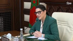 Government Council: First meeting of the cabinet held following the royal appointment of governme...