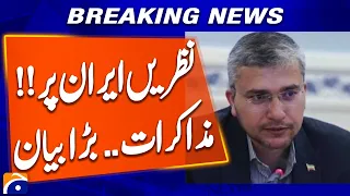 Ibrahim Rezaei: The Enemy Has Entered the War, No MOU Is Being Honored | Breaking News