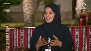 استوديو التراث 05-02-2026