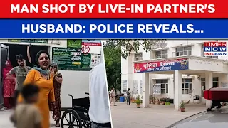 Man Shot By Live-In Partner's Husband: Police Reacts, Drops 'Stalker' Shocker In Haryana's Faridabad