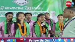 ନବୀନ ପଟ୍ଟନାୟକଙ୍କ ଜନ୍ମଦିନ ଓ କଲେଜ ଛାତ୍ର ସଂସଦ ବିଜୟୀଙ୍କୁ ସମ୍ବର୍ଦ୍ଧନା, ମାହାଙ୍ଗାରେ ଉତ୍ସବ!