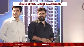Kalyan Homesന്‍റെ കേരളത്തിലെ 18-ാമത്തെ പ്രോജക്റ്റ് കല്യാൺ ലെഗസിയുടെ താക്കോൽദാനം കോഴിക്കോട് നടന്നു