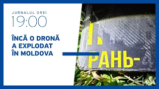 O nouă dronă a explodat pe teritoriul Republicii Moldova