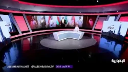 أباتشي إلى الخدمة.. صائدة الدروع والمزاعم الحوثية