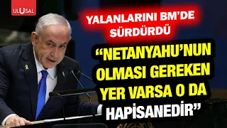 Netanyahu Continues His Lies at the UN! Muhammad Abu Takiya: "He belongs in prison"