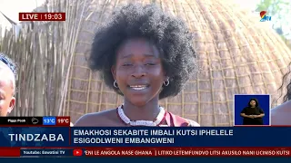 Shiselweni umhlanga announcement