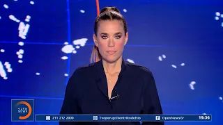 Κεντρικό δελτίο ειδήσεων 10/09/2026