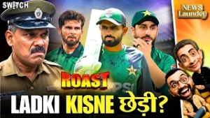 Pakistan Player’s Hotel Scandal in T20 World Cup | Female Staff Misconduct Controversy | Roast