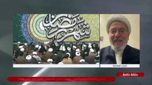 لماذا يُعد خطاب المرجعية مهماً للأمة؟