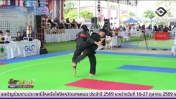 Pencak Silat Youth and Junior Thailand Championship | Isan Today October 12, 2026