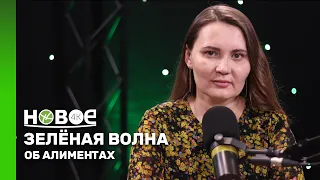 ALBINA OVCHARENKO - Lawyer